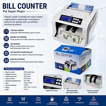 Pul sayan aparatlar: Bill Counter – Pul sayan maşın Yüksək sürətli və dəqiq sayım üçün — 1