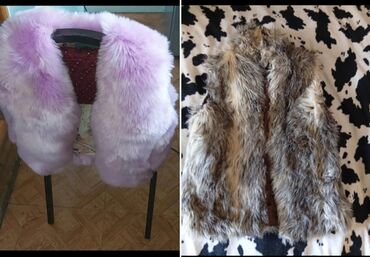 флисовые кофты бишкек: Jilet