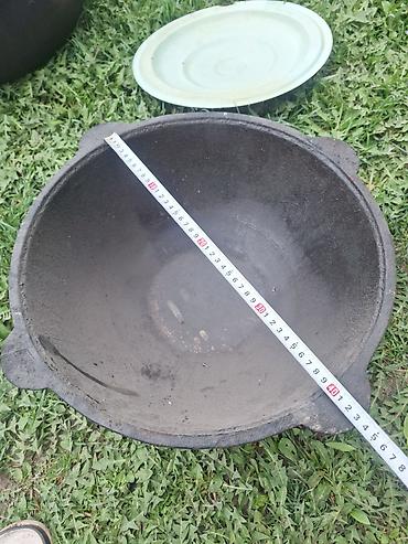 Канистры: Канистра — 16