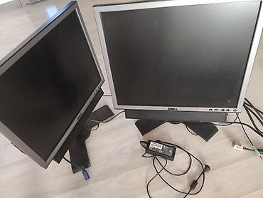 printer l805: Монитор, Dell, Б/у, LCD, 17" - 18" — 2