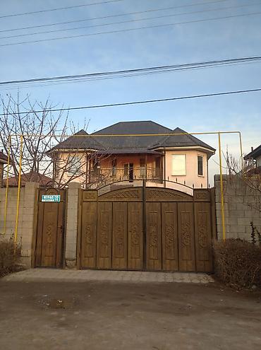 Кровля крыши: Кровля крыши | Монтаж Больше 6 лет опыта — 6