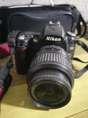 samovar 10 litre: Nikon D90 DSLR fotoaparat dəsti - Korpus: Nikon D90 (DX formatlı — 4
