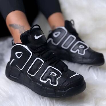 air max duboke patike: Nike air more uptempo duboke patike 

Novo
Brojevi 36 do 41