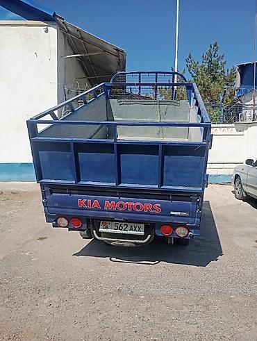 crv 2: Грузовик Kia Bongo III, синий, бортовой самосвал. Основные — 5
