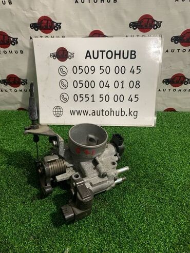 дросельная заслонка мазда кронос: Дроссельная заслонка Toyota Wish ZNE10 1AZ-FSE 2004 (б/у)