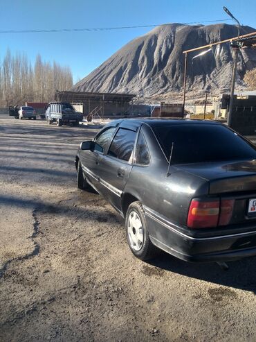 Opel: Opel Vectra: 1994 г., 1.6 л, Механика, Бензин, Седан — 6