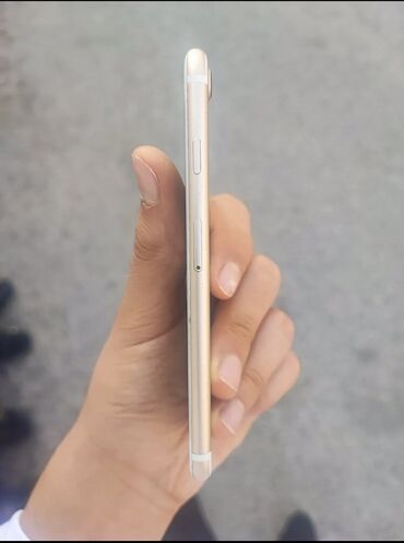 IPhone 7, Qızılı