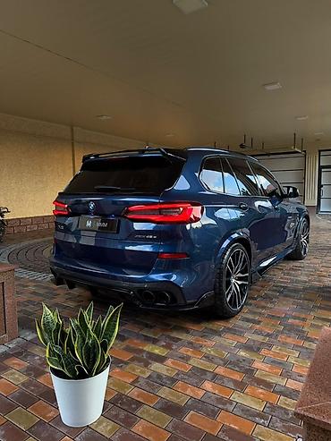 castrol on ev d2: BMW X5: 2020 г., 3 л, Автомат, Гибрид, Кроссовер — 5