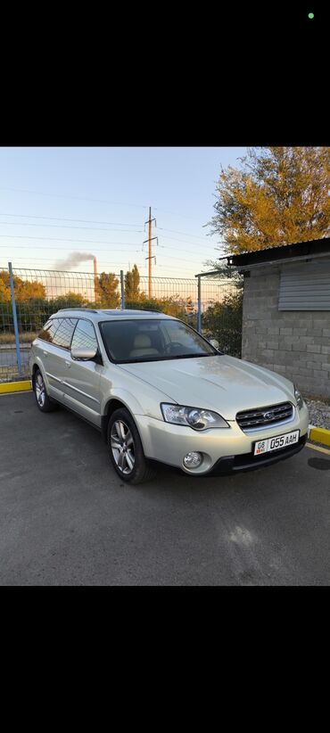 Subaru: Subaru Outback: 2005 г., 3 л, Типтроник, Бензин, Универсал