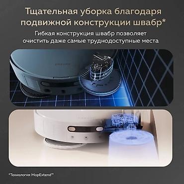 Роботы-пылесосы: Робот-пылесос Dreame, Смешанная, Составление плана помещения — 9