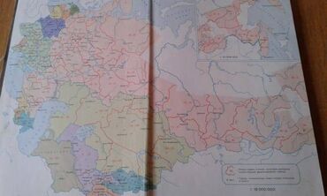 Atlaslar: Продаю разные книги. Книга "Краткий автомобильный справочник" Москва — 17