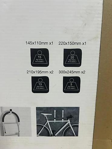 Ostali alati i mašine: Set zidnih kuka za teške terete – Auchan, 6 komada - Asortiman — 7