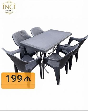 eyvan dolabı: Yeni, Dördbucaq masa, 6 stul, Qatlanan, Stullar ilə, Həsir toxunuşlu, Azərbaycan — 7
