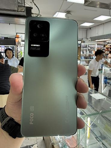 rush wave: POCO F4 5G, 128 ГБ Характеристики: - Экран: AMOLED 6.67", точка — 1