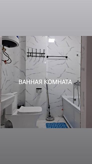 караен: Аренда квартиры на Иссык-Куле, Кара-Ой (Долинка), Цена Целиком за жилье — 4