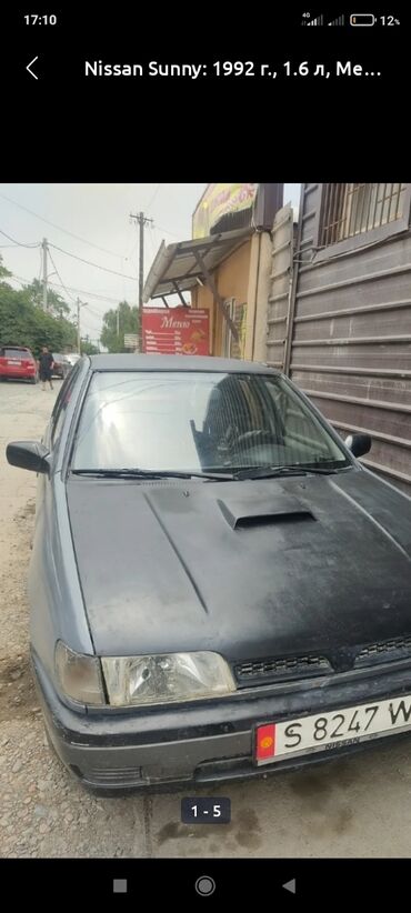 хонда сивик леви руль автамат хежибек серебристый: Nissan Sunny: 1992 г., 1.6 л, Механика, Бензин, Хетчбек