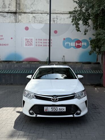 авто в рассрочку без банка без первоначального взноса в бишкеке: Toyota Camry: 2015 г., 2.5 л, Автомат, Бензин, Седан
