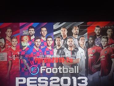 PS3 (Sony PlayStation 3): Игровая консоль PlayStation 3 (Slim) с аксессуарами и играми. В — 4