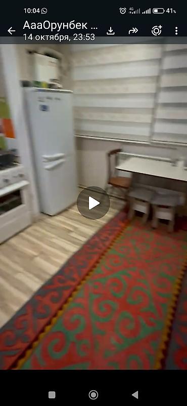 с подселение: Продается уютная 1‑комнатная квартира с отдельной кухней. Планировка — 1