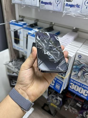 14: IPhone 14 Pro, Б/у, 512 ГБ, Deep Purple, Защитное стекло, Зарядное устройство, Кабель, 88 % — 9