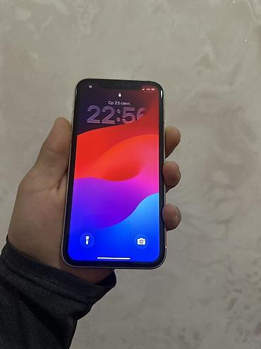 IPhone 11, 128 ГБ, белый цвет - Экран Liquid Retina HD с True Tone