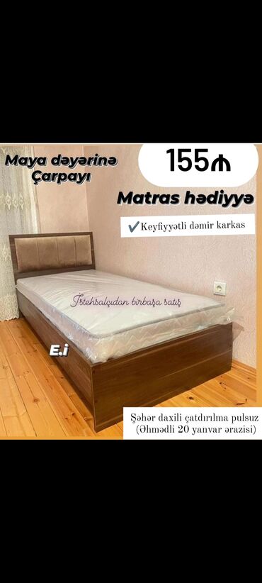 Çarpayılar: Yeni, Təknəfərlik çarpayı, Bazasız, Matras ilə, Siyirməsiz — 4