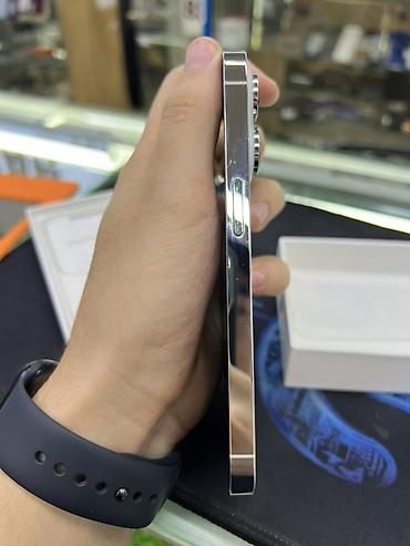 Apple iPhone: IPhone 14 Pro, 256 ГБ, Серебристый, Коробка, 82 % — 8