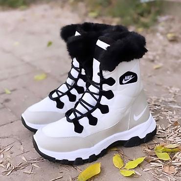 metro čizme: Nike snegarice čizmice tople NOVO Novo Brojevi 36 do 41 fb Moja — 1