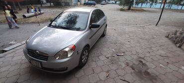 набор ключ для машины: Hyundai Verna: 2007 г., 1.4 л, Автоматтык, Бензин, Седан