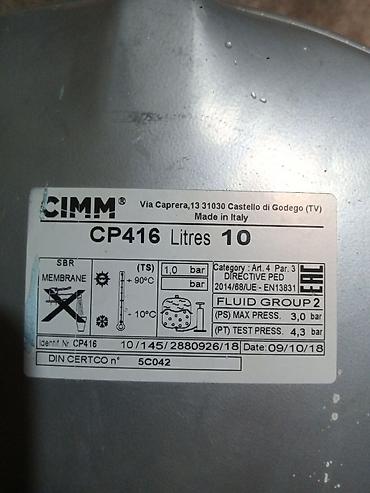 Baklar və çənlər: CIMM CP416 membranlı genişlənmə çəni - Həcm: 10 litr - Məhsul tipi — 1