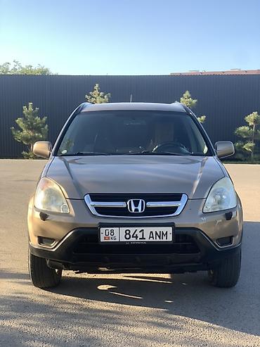 один балон: Honda CR-V: 2003 г., 2 л, Автомат, Газ, Кроссовер — 1