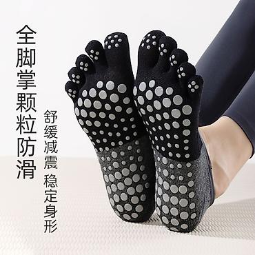 лосины спортивные: Домашние тапочки, 37, 38, 39, Новый — 2