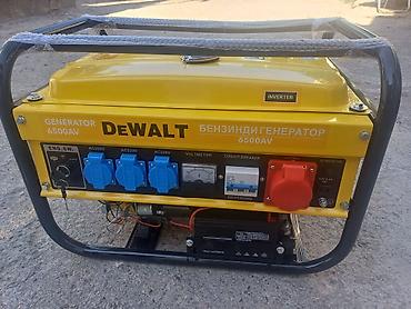бур оптом: Бензиновый генератор DeWALT 6500AV (инверторного типа) Основные — 1