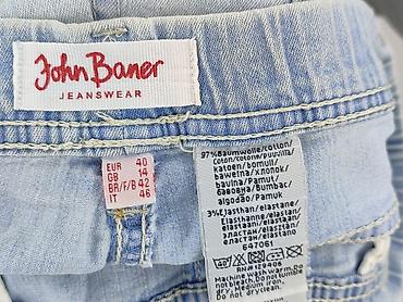 sprandi spodenki: John Baner, Szorty damskie, rozmiar M — 4