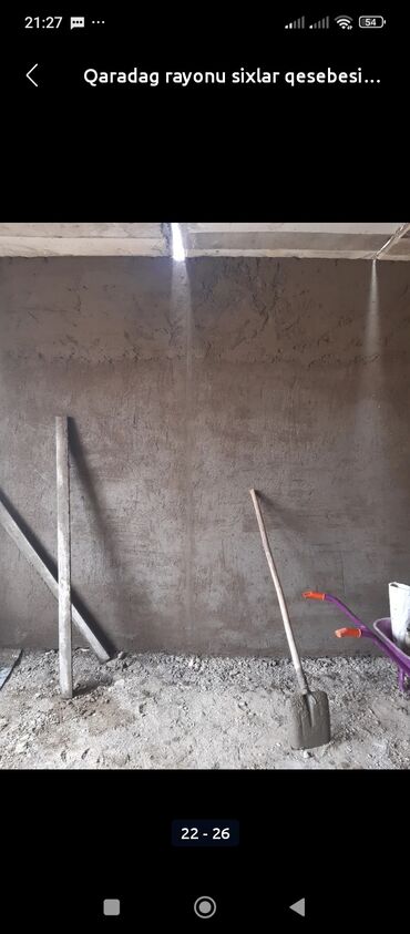 Torpaq sahələrinin satışı: 5 sot, Tikinti, Mülkiyyətçi, Kupça (Çıxarış) — 4