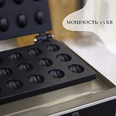 Орешницы: Профессиональная вафельница «Орешки» (форма грецкого ореха) - — 3