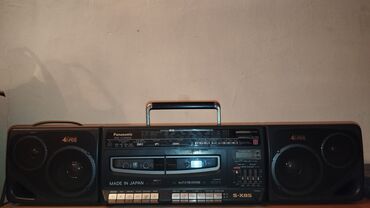 хлебопечка panasonic: Kaset Maqnitofon Panasonic