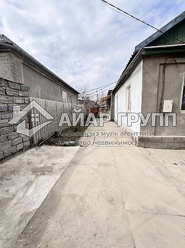 Продажа коттеджей и домов: 🔷🏡 Продаётся уютный дом в отличном районе! 📍 Локация: по трассе, ул — 2