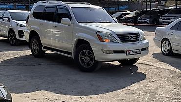 Lexus: Lexus GX: 2006 г., 4.7 л, Автомат, Газ, Внедорожник — 9