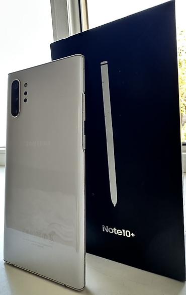 Samsung Galaxy Note10+ (SM-N975F/DS), цвет Aura White. Комплектация
