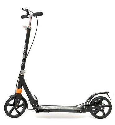 Детские самокаты: Детский самокат, Трёхколёсный — 62