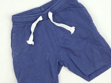 Shorts: Shorts, 5.10.15, 5-6 years, 110/116, condition - Good