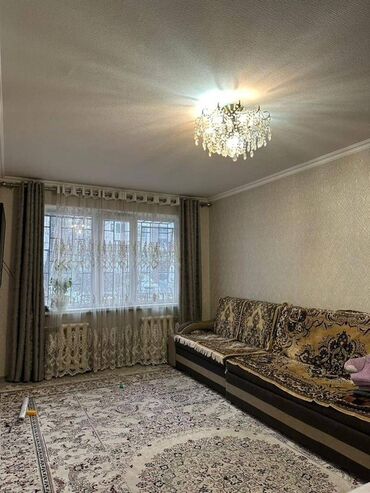 сколько стоят однокомнатные квартиры в бишкеке: 2 комнаты, 44 м², 104 серия, 1 этаж, Евроремонт