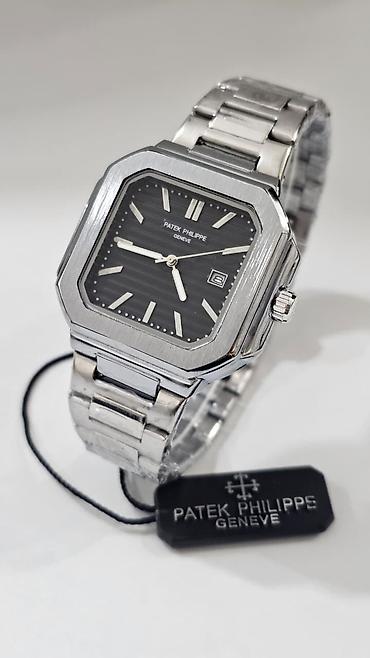 patek phlippe saat: Yeni, Qol saatı, Patek Phillipe — 1