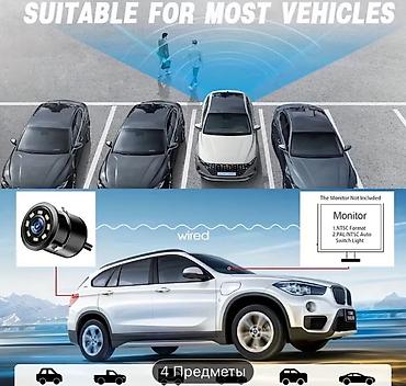 18: Проводная автомобильная камера заднего вида с подсветкой Особенности — 3