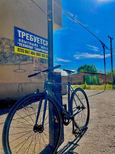 колесо для велосипеда: Продаю срочно ‼️ фикс растовка 49 калёса наватек передняя нн система