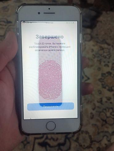 IPhone 7, Б/у, 128 ГБ, Серебристый, Чехол, 60 %