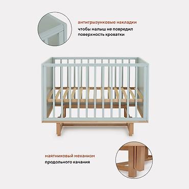 детские люльки кроватки: Детская приставная кроватка, Новый, Без колесиков, цвет - Зеленый — 4