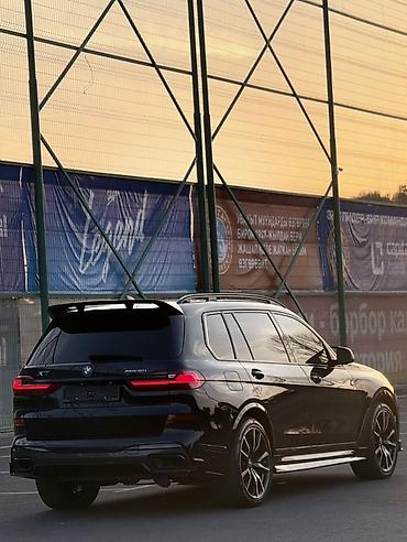 подстаканник бмв: BMW X7: 2019 г., 3 л, Автомат, Бензин, Внедорожник — 2