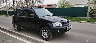 хонда ашырвы: Honda CR-V: 2000 г., 2 л, Автомат, Бензин, Кроссовер — 6